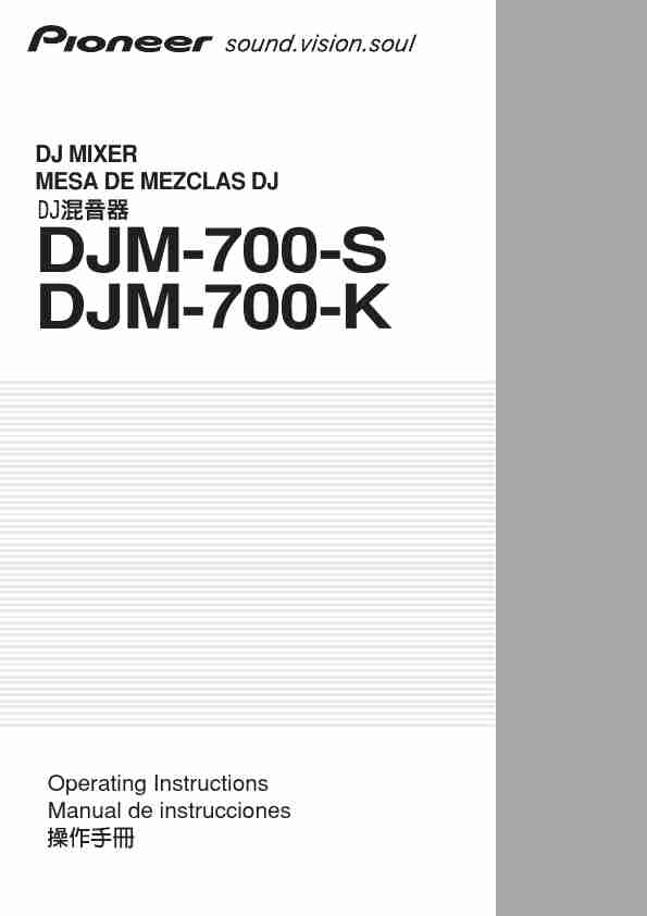 Pioneer DJ Equipment DJM-700-K-page_pdf